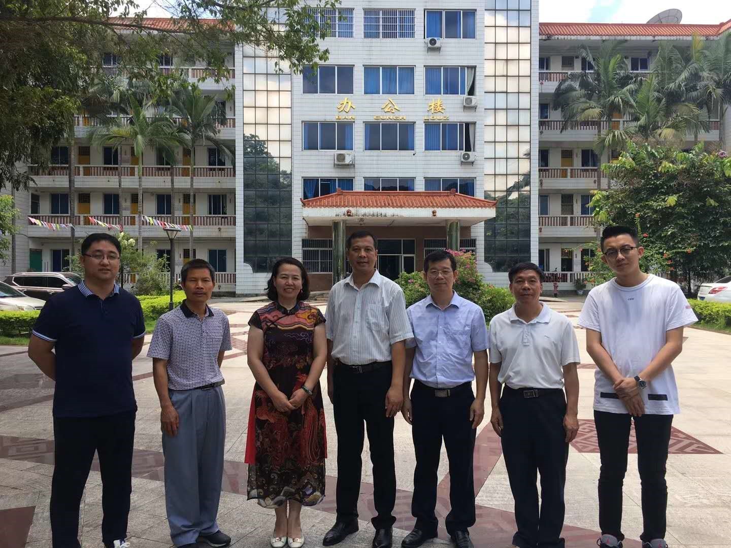 微信图片_20180703150655