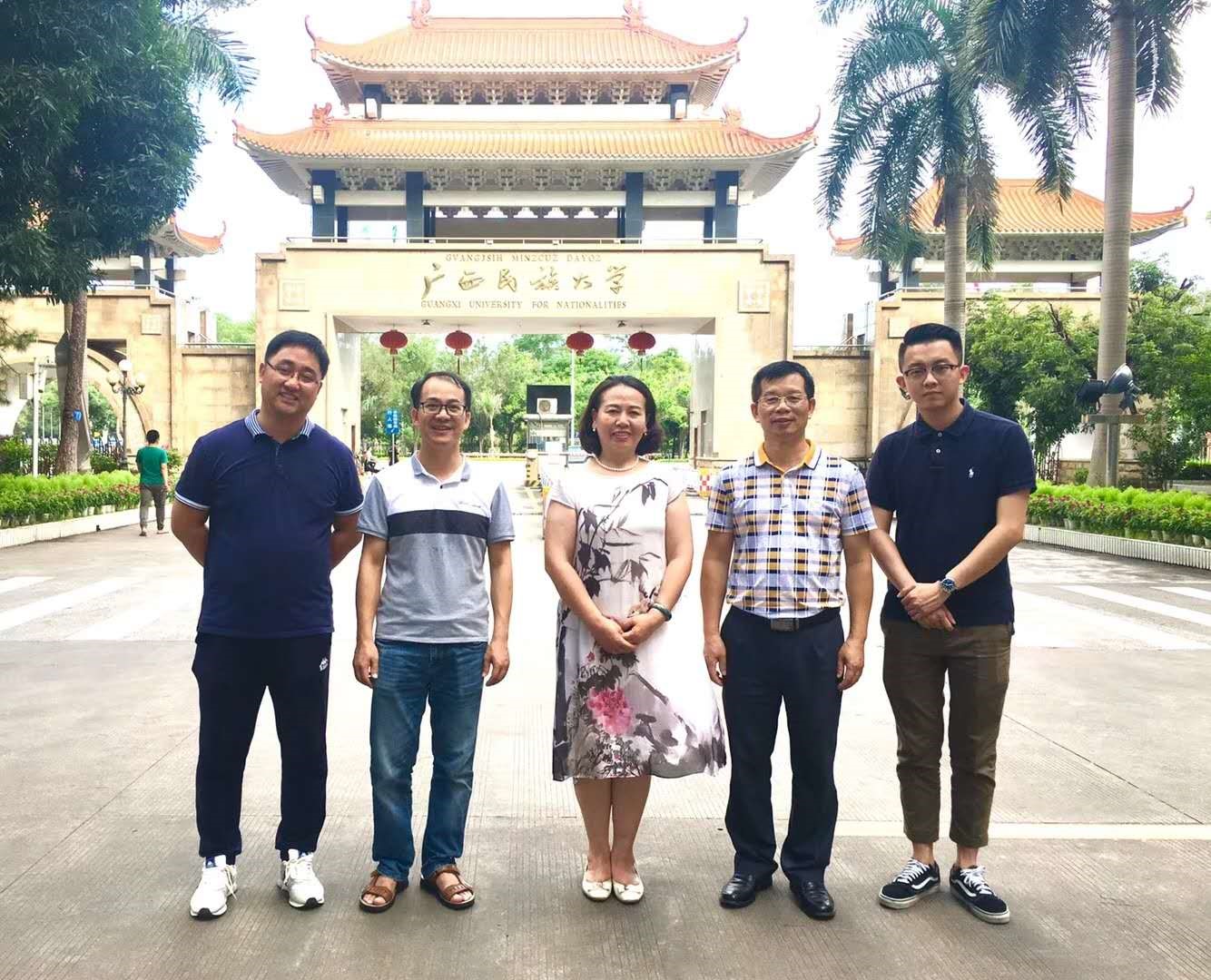 微信图片_20180703150715